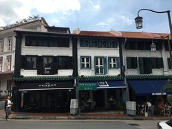 Club Street (D1), Shop House #455624431